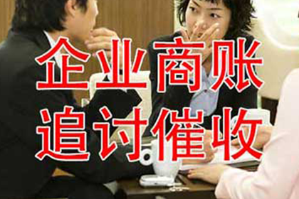 债务随人亡，如何处理遗产债务？